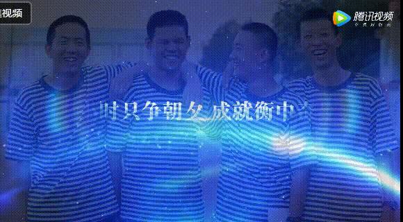 衡水中学在中国算得上顶尖学校吗,从倒数逆袭到全校第一