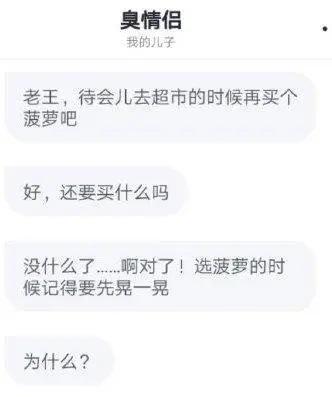 蔡徐坤王一博易烊千玺,蔡徐坤易烊千玺王一博