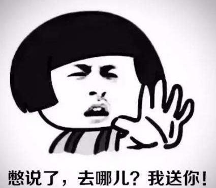 如何拒绝人家借自己的车,如何拒绝别人借车试驾