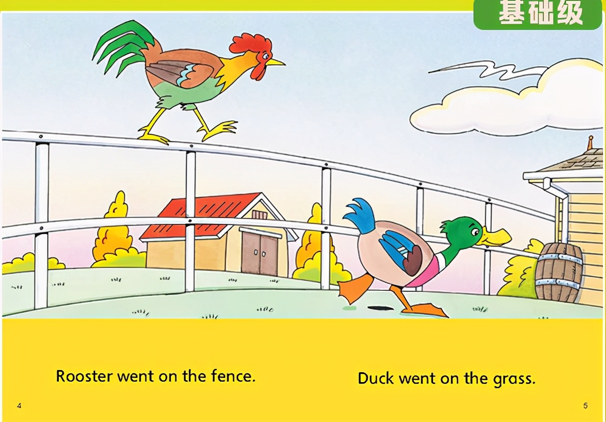 培生英语分级阅读值得读吗,英语分级阅读6-12岁推荐