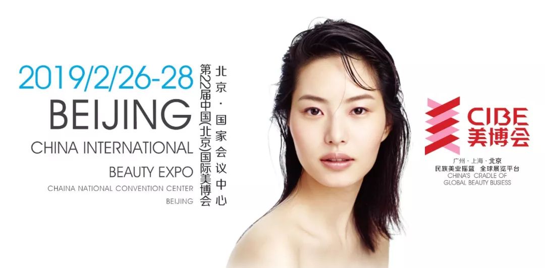 美妆市场的口红,美妆店口红和专柜口红有什么区别