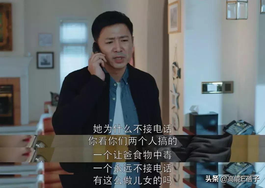 演坏人还被喜欢,演坏人有什么好处