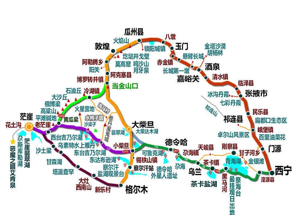 甘青大环线和小环线的区别,用一句话总结甘青环线旅游线路