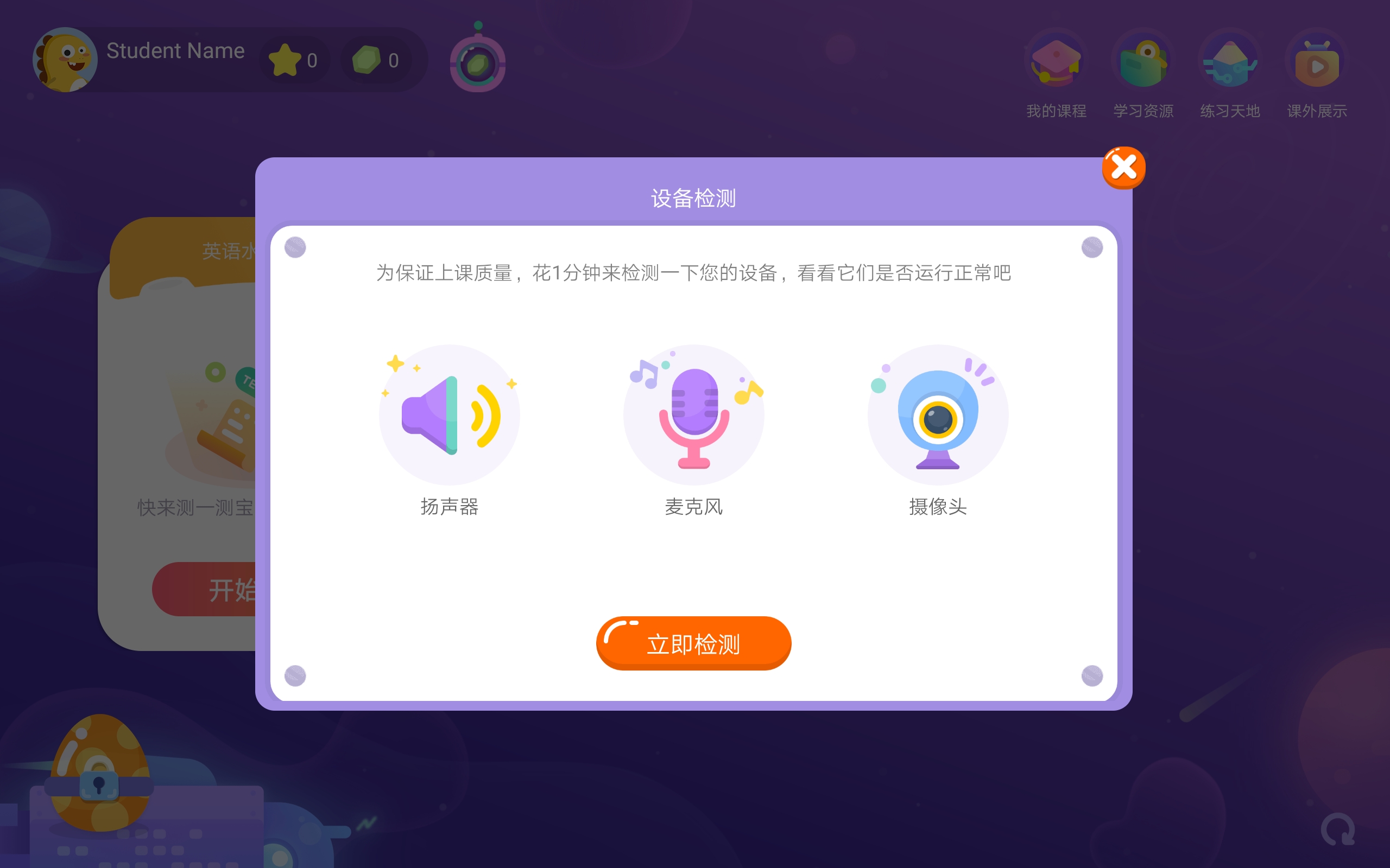 华为平板m6与matepad10.8区别,华为平板m6高能版和ipadmini5