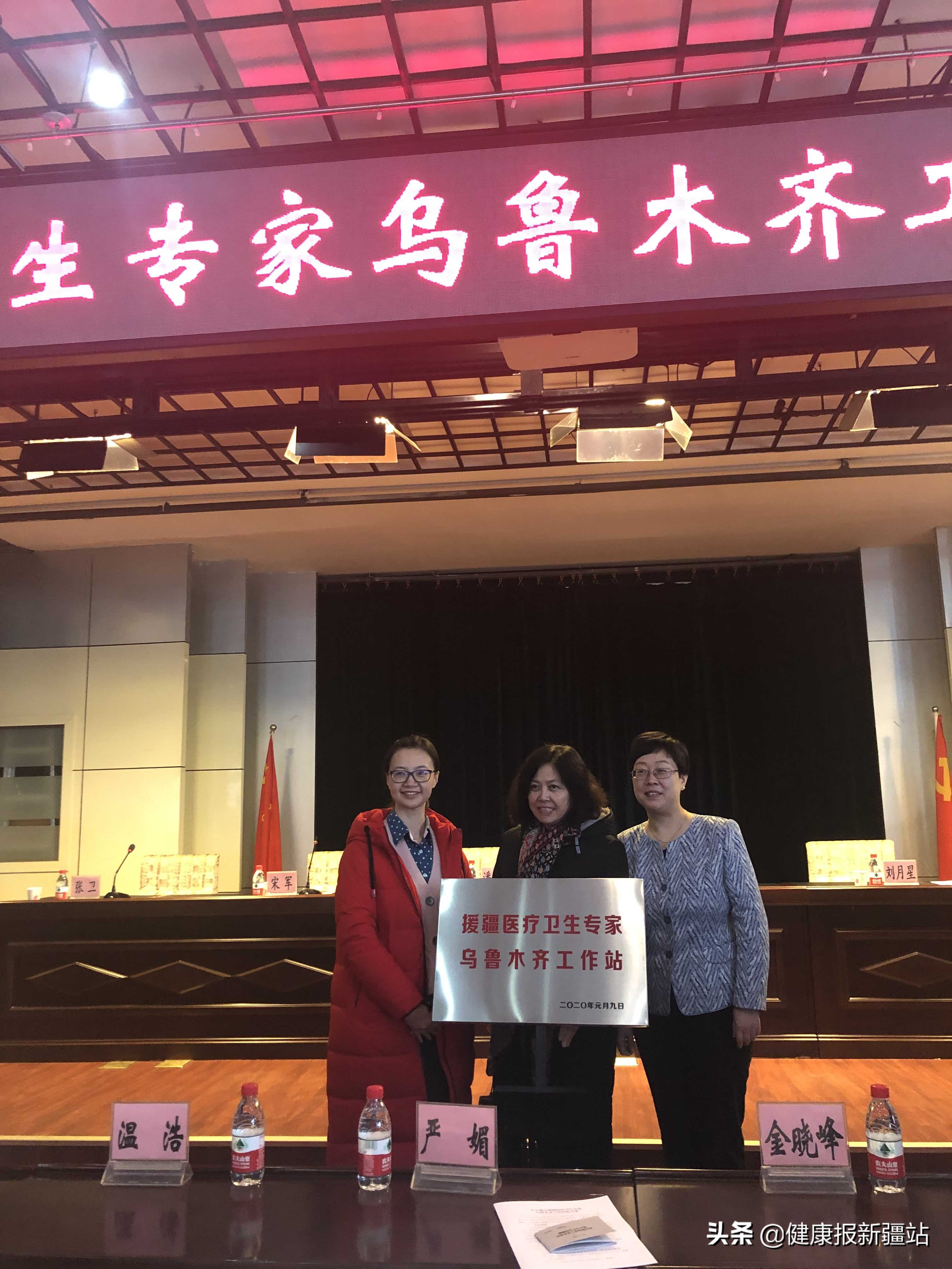 援疆专家仝佳丽:我怕离别,我可能会在离别之时流泪