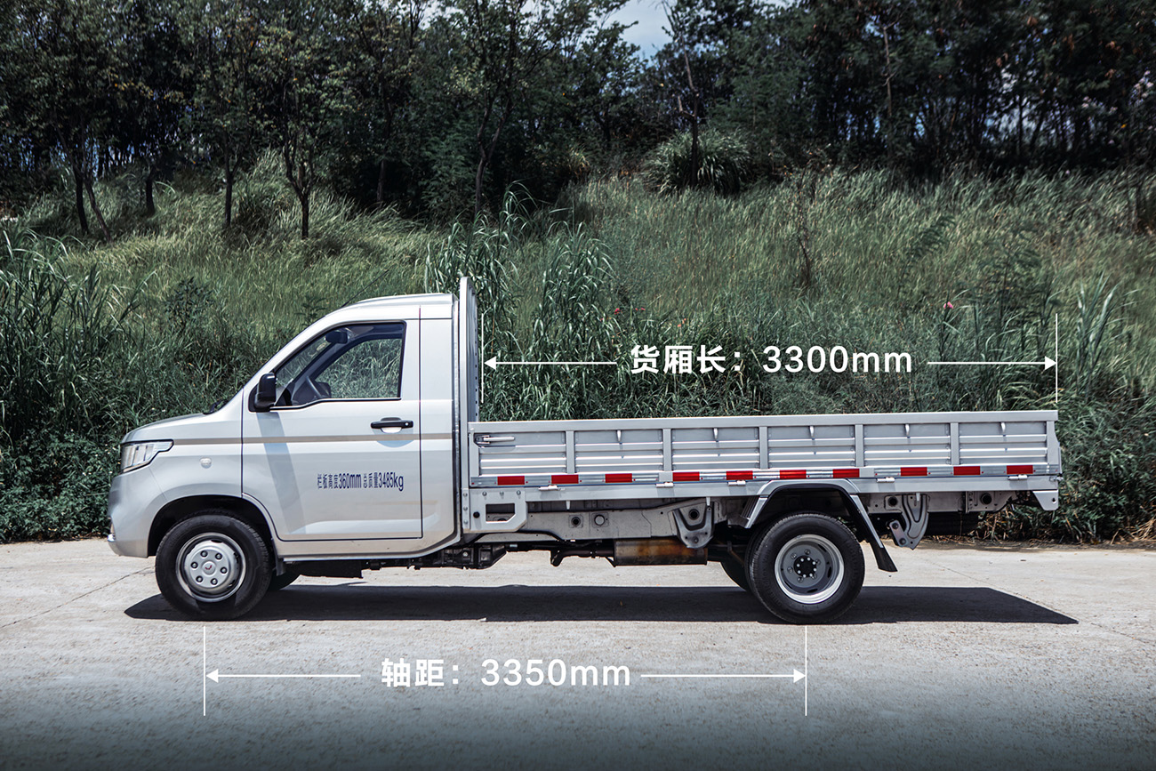 五菱荣光新卡2.45米车型新车,五菱荣光新卡6轮