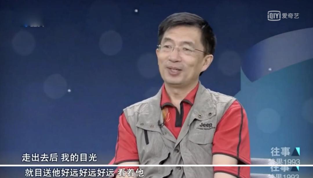 1993年，我开了中国第一家「*用品性**」店，被骂惨了