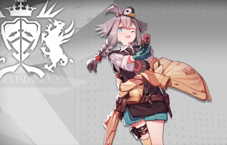 明日方舟新5星干员,明日方舟公开全新干员