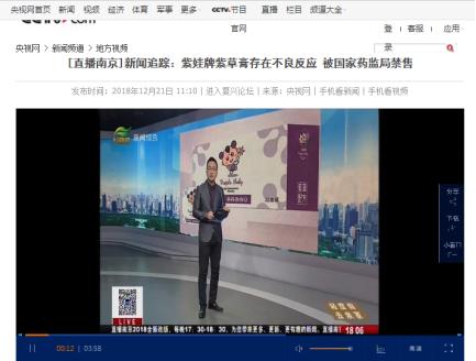 雌激素与孕激素一起服能避孕吗,如何快速补雌激素和孕激素