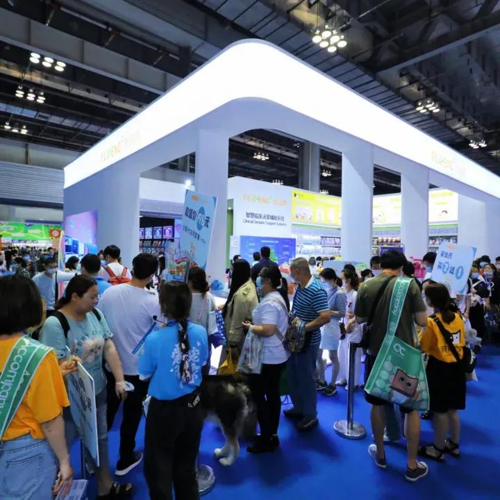 第二届天一重庆国际宠博会,宠博会重庆2020