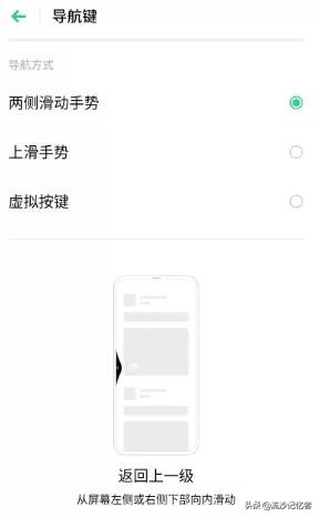 买手机系统重要还是配置重要,国产手机操作系统流畅度排名