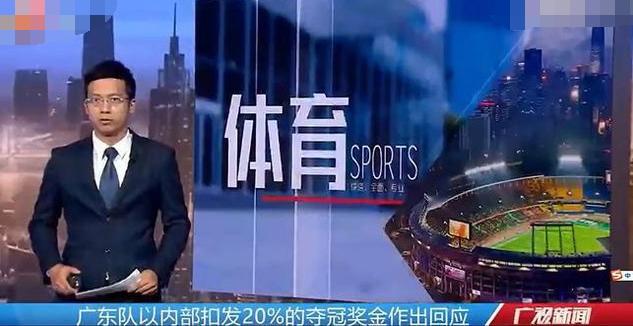 女篮球员杨舒予发文抵制粉丝接机,杨舒予和aj联名