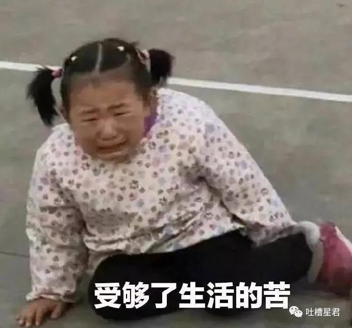 发现男朋友微信小号,发现了男友微信小号