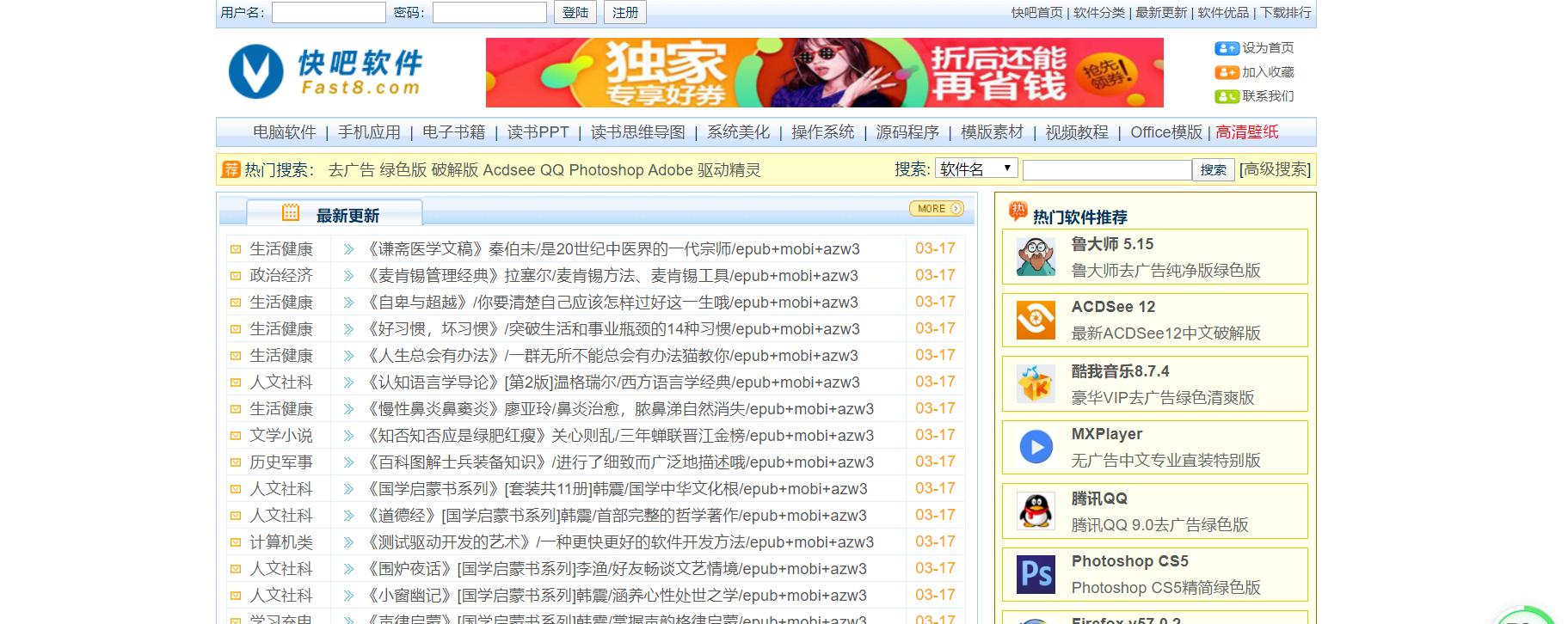 掏空家底分享,掏空家底的干货