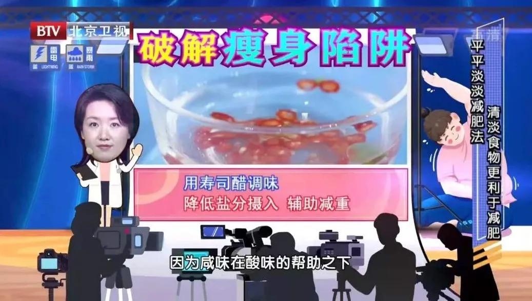 超详细的7天减肥食谱轻松减掉20斤,3个月减30斤健康瘦身每日食谱