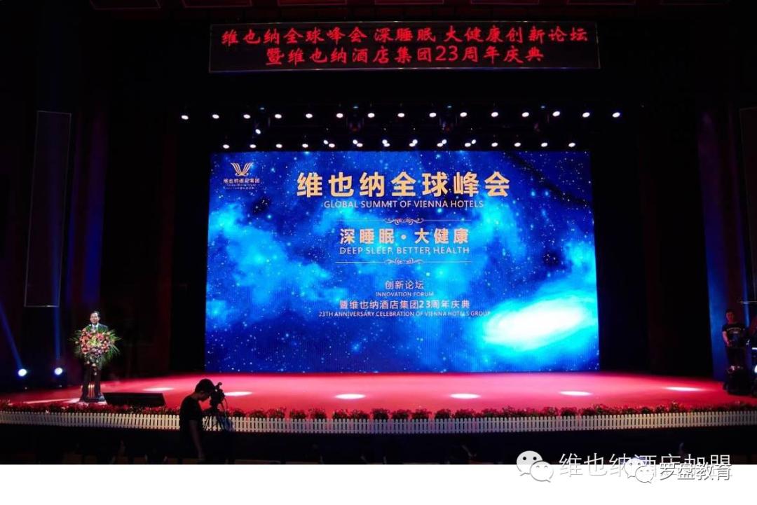 寝具旗下品牌大全,品牌九大定位