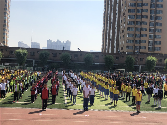 不忘初心的开学典礼,不忘初心牢记使命开学典礼