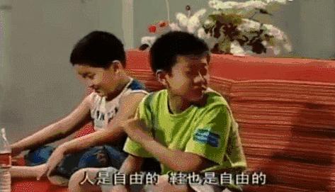 朱一龙的鞋,朱一龙穿的球鞋