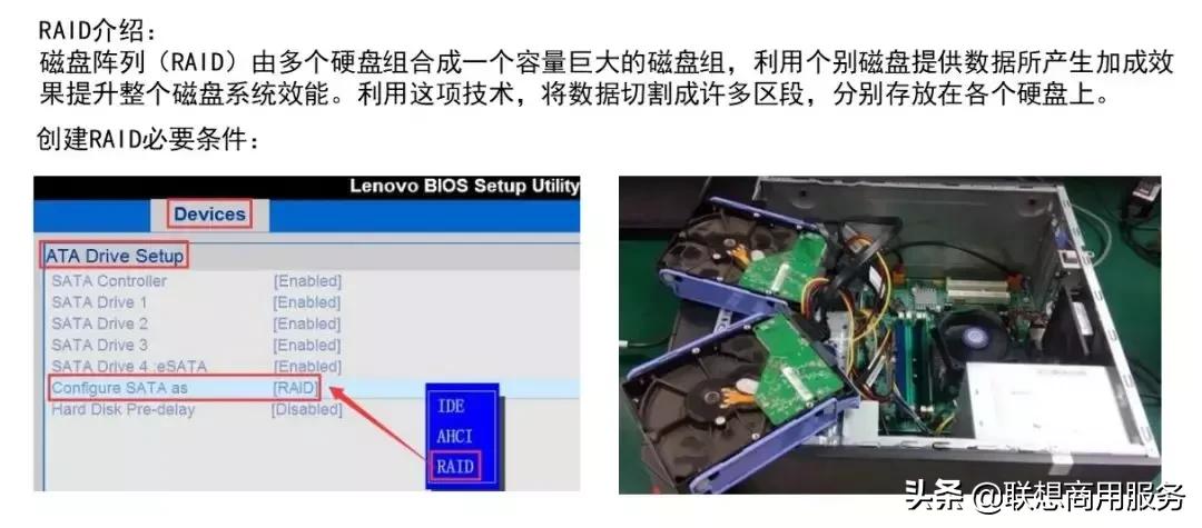 电脑常见基本问题排查及解决方法,电脑常见简单问题处理大全