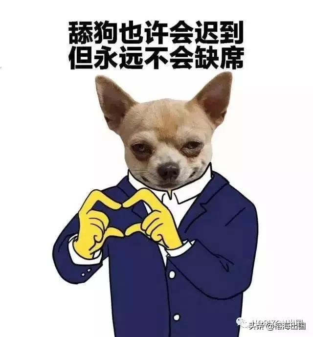 七夕海报变头七？七夕过后，你送出的礼物被挂上了闲鱼