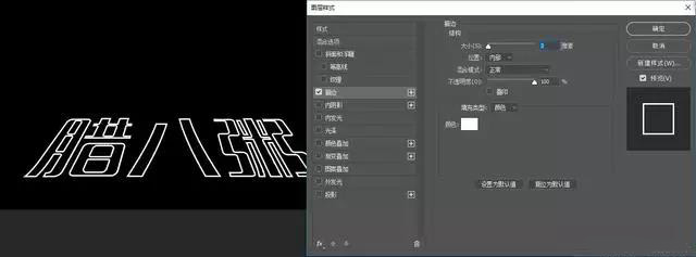 如何用ps制作金色发光效字体动画,ps实战视频教程全集