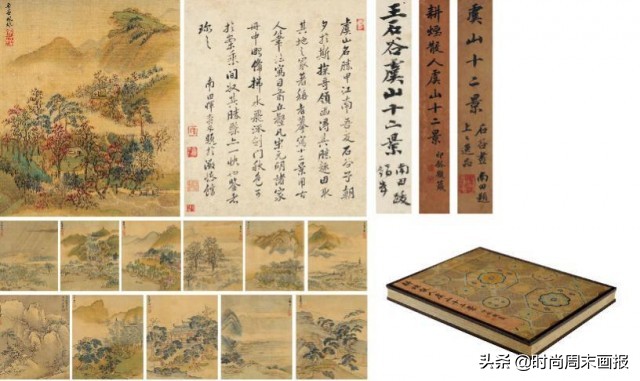 西泠春拍作品欣赏,2020西泠印社春拍预展