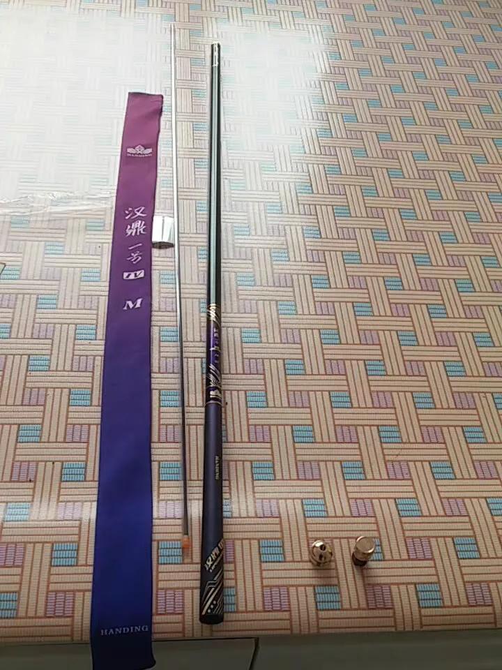 钓鱼把人拉走要怎么办,被钓鱼的人威胁怎么办