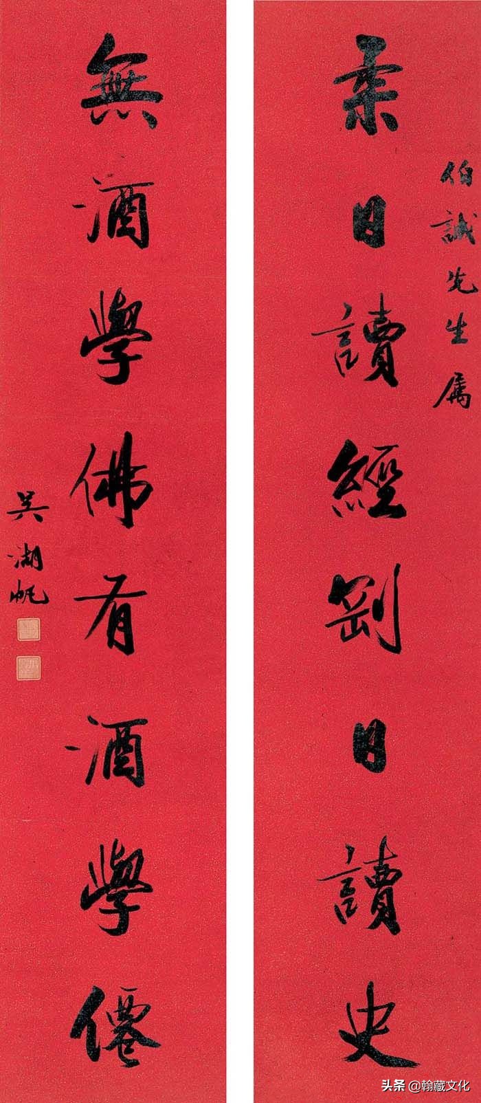 吴湖帆书法多少钱一平尺,吴湖帆扇面书法欣赏