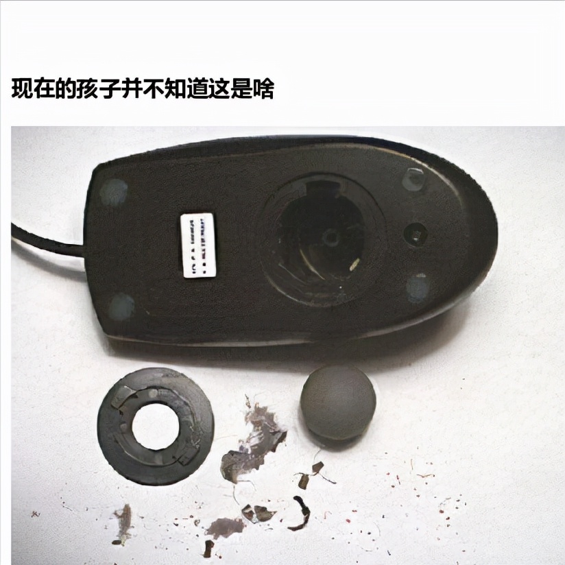 红极一时却消失了的产品,近十年消失的产品