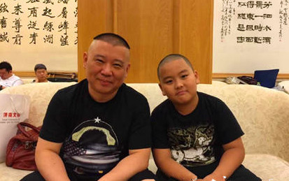 德云社20年全体德云社演员登场,德云社二十年全集