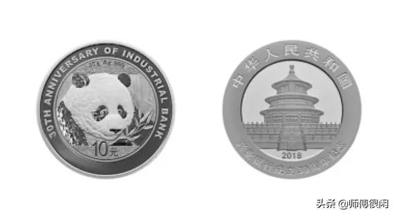 熊猫纪念币银币有没有收藏价值,如何收藏熊猫银币