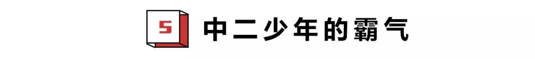 盘点十个沙雕网名,那些年你听过的沙雕昵称