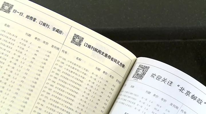 叮咚到家服务端,叮咚快收便民服务