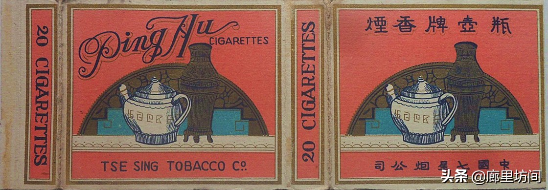 全国所有老烟烟标,老烟标40种消失的试制品烟