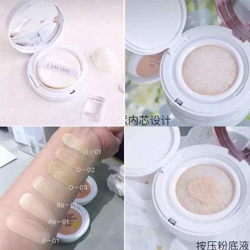 世界上最好的气垫,全球最好的气垫品牌