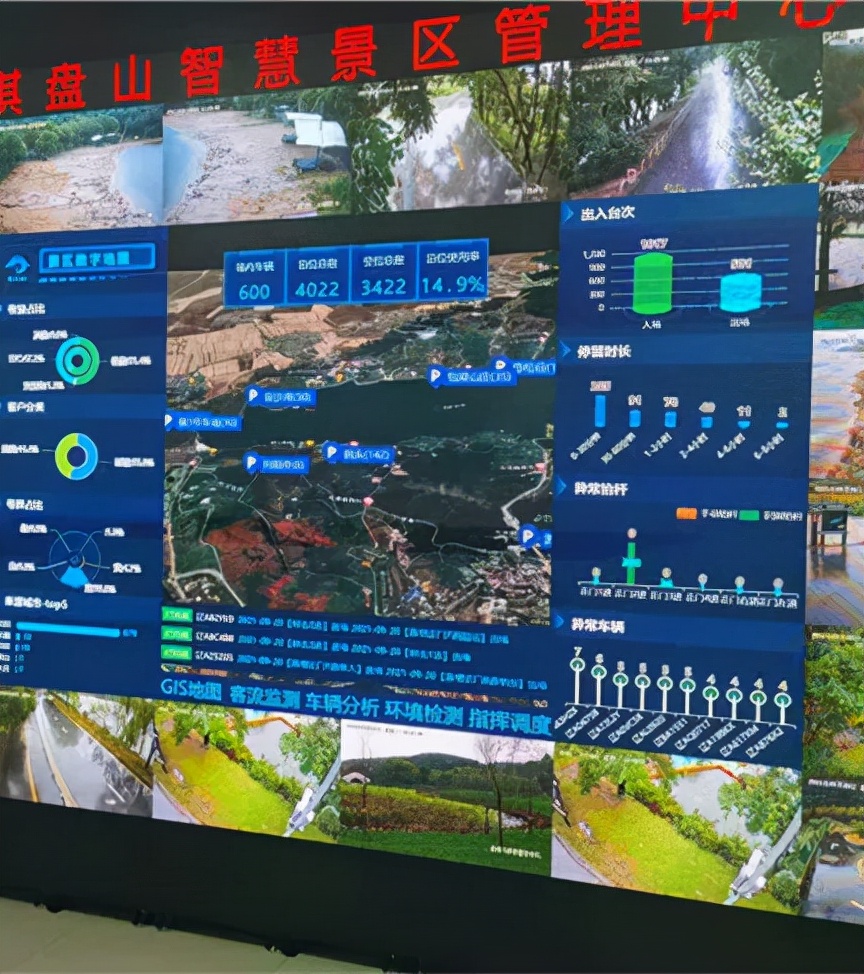 中智游通过CMMI3认证，软件研发能力获国际认可
