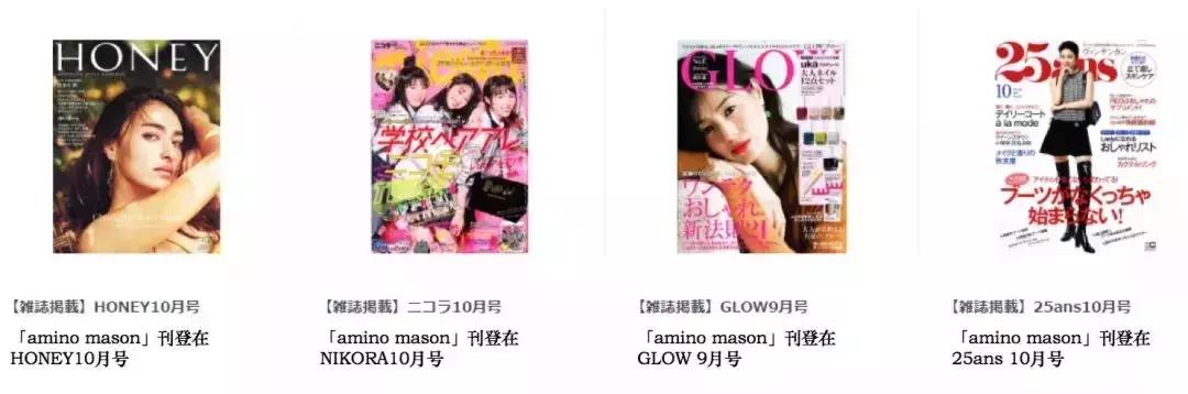 适合清扬的樱花洗发水,明星都在推荐洗发水止痒控油