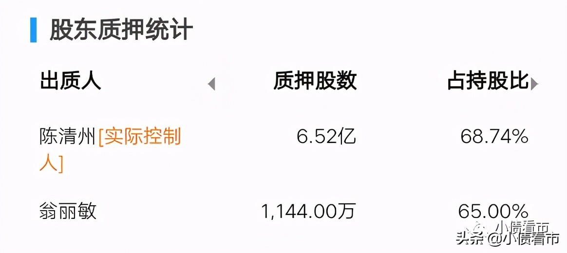海能达与摩托罗拉诉讼最新消息,海能达大跌的原因及解决方法