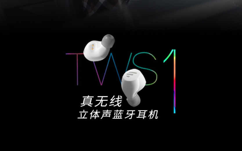 tws耳机未来的发展,tws耳机销量排名
