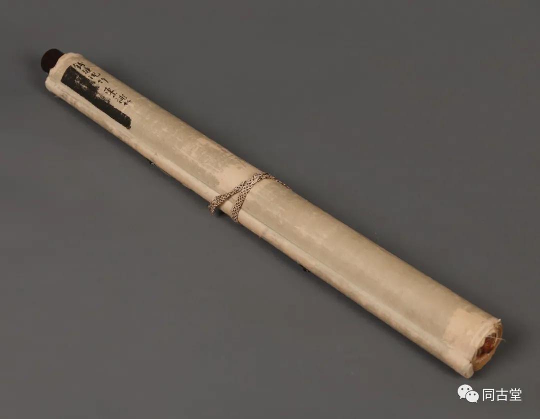 纪晓岚讲述再生人前世今生的故事,纪晓岚是什么转世