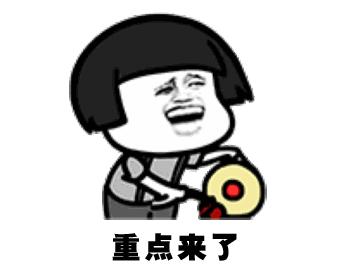 合肥4家校外培训机构被查,蚌埠暂停线下校外培训机构通知