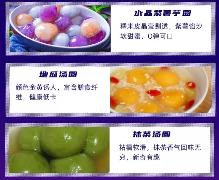 寻茶说奶茶哪个好喝,寻茶说奶茶配方