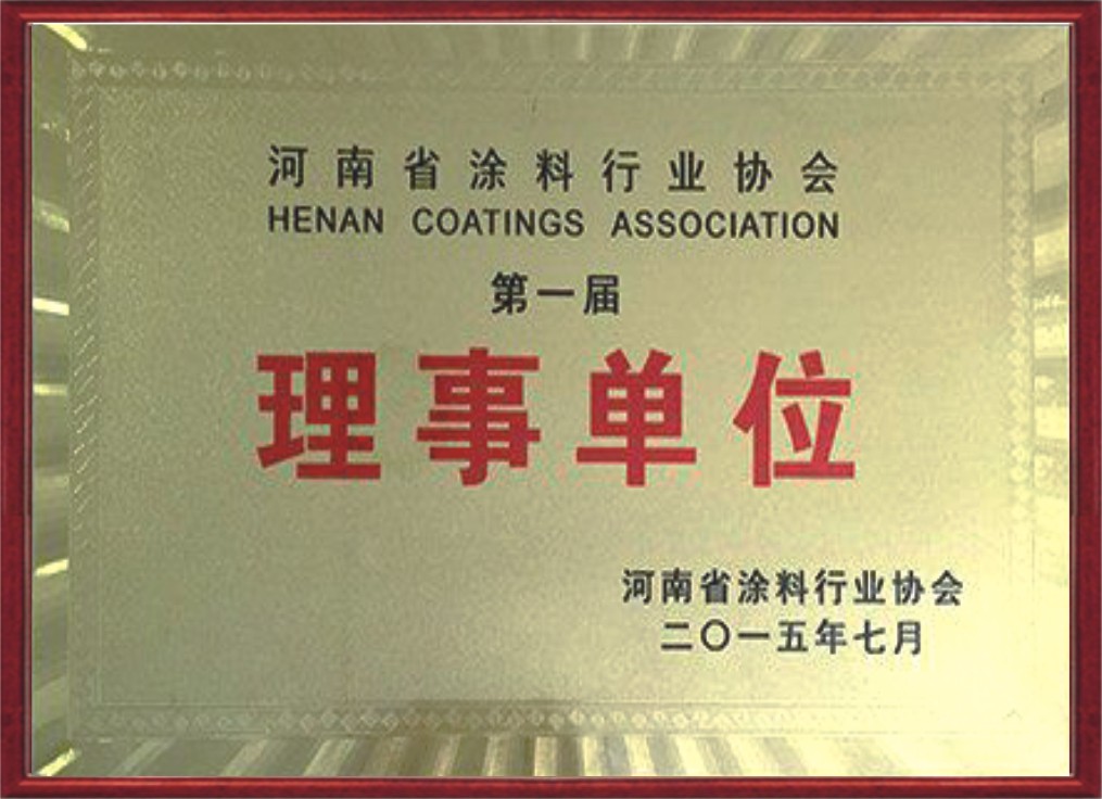 韩国宇仁环氧地坪漆,韩国宇仁漆销售电话