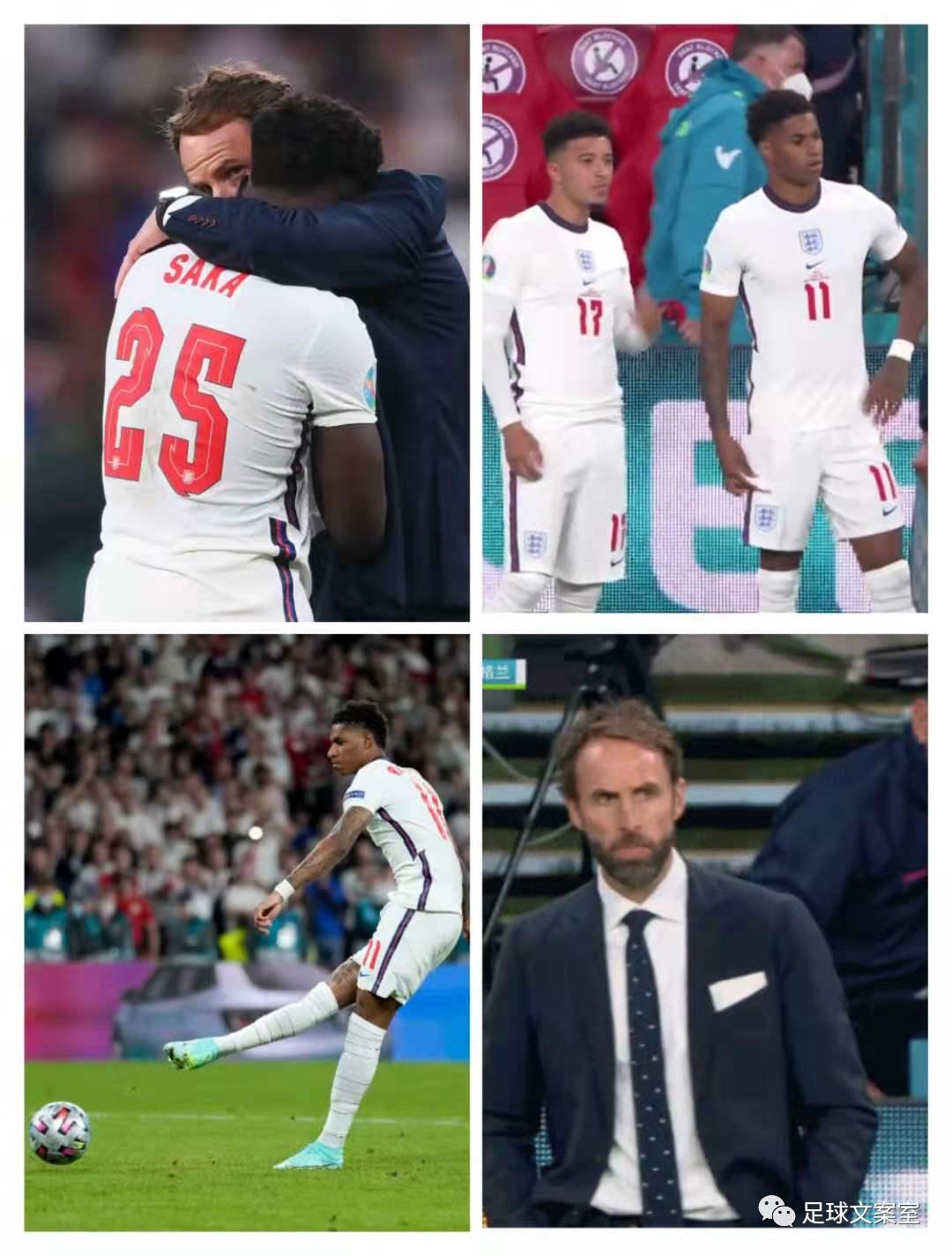 2020欧洲杯名场面集锦,欧洲杯2020名场面动画