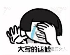 长姨妈痘怎么调理内分泌,来姨妈前脸上长痘什么原因