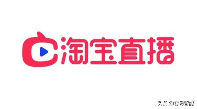 抖音带货和快手直播哪个平台好,抖音淘宝快手直播带货的对比分析