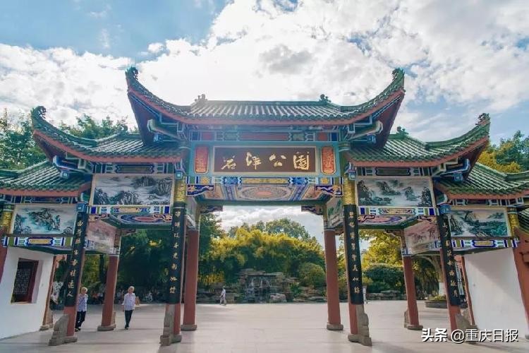 渝北空港保税轻轨三号线,渝北轻轨3号线到江北机场路线