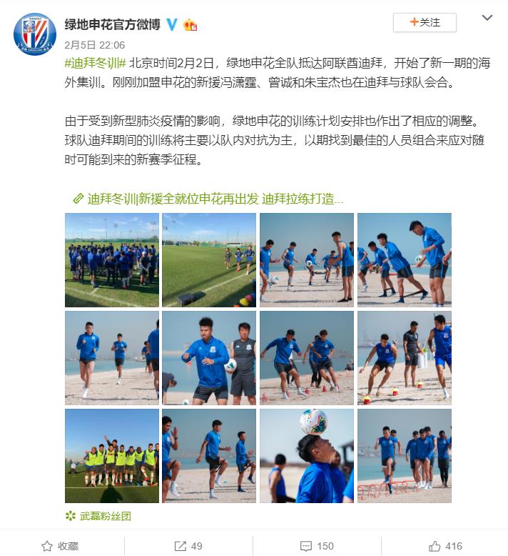 都说迪拜遍地黄金,为什么都说迪拜有钱