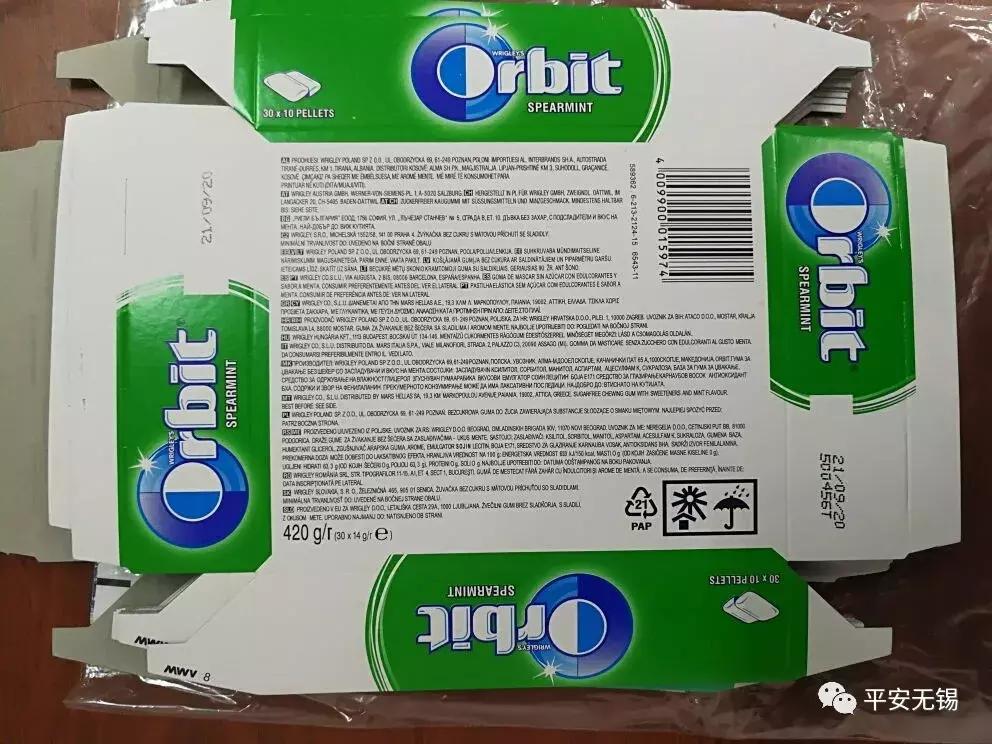 国外最畅销的口香糖,全世界最畅销的口香糖