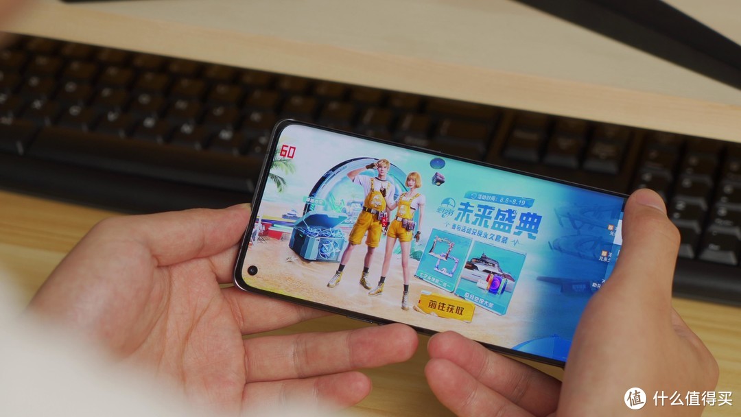 RealmeGT大师探索版真有这么好？测试后，可以有但没必要